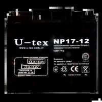Акумулятор U-tex 12В / 17 A