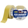 Стрічка двохстороння для фіксації килимків HPX CT5025 CARPET TAPE 50мм х 25м купити.