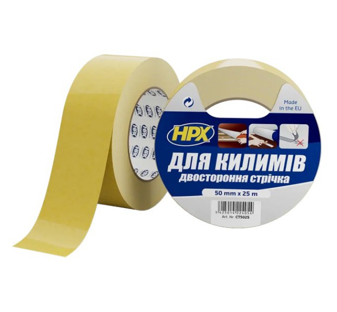 Стрічка двохстороння для фіксації килимків HPX CT5025 CARPET TAPE 50мм х 25м купити.