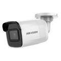 2 Мп IP відеокамера Hikvision DS-2CD2021G1-IW(D) (2.8 мм) купити.