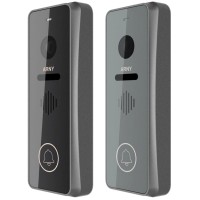 Виклична панель ARNY AVP-NG422 (1Mpx) gray