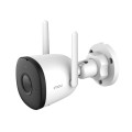 4МП H.265 Bullet Wi-Fi камера IPC-F42P-D купити.