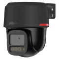 IP відеокамера Dahua DH-IPC-PT2849C1-S-PV-PRO-BE 8МП (3.6мм) купити.