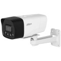 IP відеокамера Dahua DH-IPC-HFW1239DT-4G-ST-IL-EU-B 2МП (2.8мм) 4G купити.