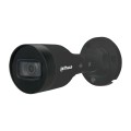 2MP ІЧ IP камера DH-IPC-HFW1230S1-S5-BE (2.8мм)