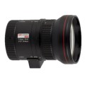 Об'єктив Hikvision HV0733D-6MP 6МП купити.