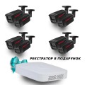 Dahua WizColor Kit - Buy and Try! (8х DH-IPC-HFW2449TL-S-PRO-BE +1 х NVR2108-I2) купити.