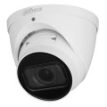 IP відеокамера Dahua DH-IPC-HDW5241T-ZE 2МП (2.7-13.5мм) купити.