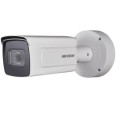 2Мп IP відеокамера Hikvision c детектором осіб і Smart функціями DS-2CD5A26G0-IZS (8-32 мм)