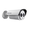 2 Мп Turbo HD відеокамера DS-2CE16D5T-IT3 (3.6 мм) купити.