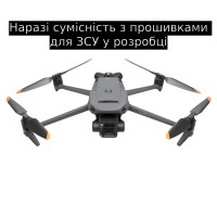 Квадрокоптер (cумісність з прошивками для ЗСУ у розробці) DJI DJI Mavic 3 Enterprise