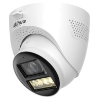 HDCVI відеокамера Dahua DH-HAC-HDW1200TQP-IL-T 2МП (2.8мм)