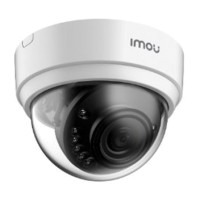 2Мп купольна Wi-Fi відеокамера Imou IPC-D22P (2.8мм)