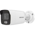 4МП ColorVu IP камера Hikvision DS-2CD2047G2-L (2.8 мм) купити.