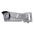 Трафік камера Hikvision iDS-TCM403-AI (8-32 мм) 4МП купити.