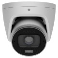 IP відеокамера Ajax TurretCam HLVF (5 Mp) (2.8-12мм) ASP white купити.