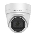 5 Мп IP варіофокальна Hikvision DS-2CD2H55FWD-IZS(B) (2.8-12 мм)