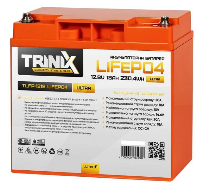 Літієва акумуляторна батарея TRINIX TLFP-1218 Ultra 18А•ч 12В купити.