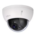 2МП HDCVI SpeedDome Dahua DH-SD22204I-GC купити.