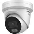 IP відеокамера Hikvision DS-2CD23166G3-I2UY(eF) 16МП (2.8мм) купити.