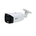 8 МП WizSense з активним відлякуванням DH-IPC-HFW3849T1-AS-PV-S3 (2.8мм) купити.