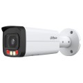 IP відеокамера Dahua DH-IPC-HFW2449T-AS-IL 4МП (8мм) с микрофоном купити.
