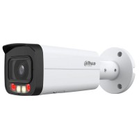 IP відеокамера Dahua DH-IPC-HFW2449T-AS-IL 4МП (8мм) с микрофоном