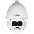 PTZ відеокамера Dahua DH-SD6AL445GB-HNV (3.95-177.7мм) 4МП Starlight купити.