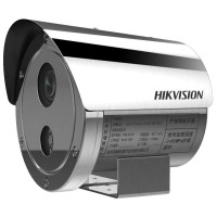 Вибухозахищена IP камера Hikvision DS-2XE6445G0-IZS
