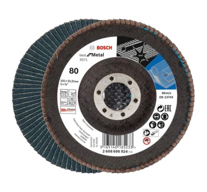 Пелюстковий шліфкруг Bosch X571 125 мм K80 (2608606924) купити.