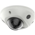 4 МП AcuSense mini Dome DS-2CD2543G2-I (4мм) купити.