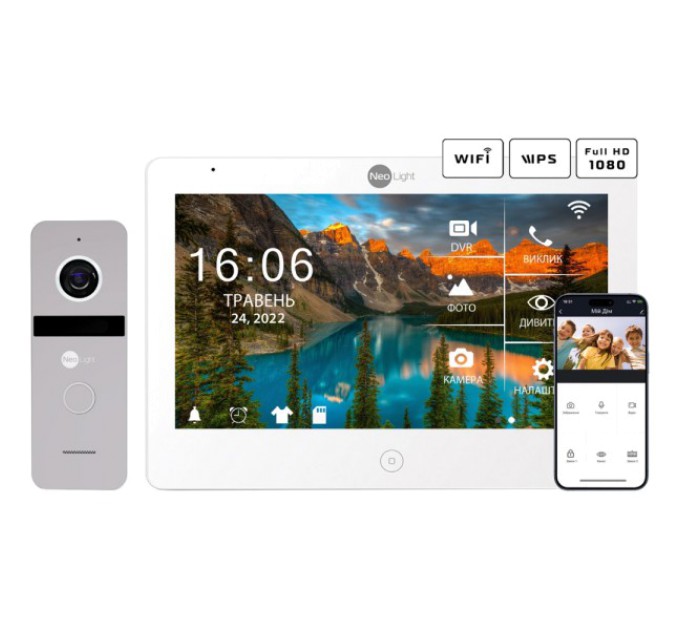 Комплект відеодомофону Neolight MEZZO Hybrid + SOLO FHD Silver купити.
