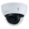 2Мп IP відеокамера Dahua з ІК підсвічуванням DH-IPC-HDBW2230EP-S-S2 (3.6мм)