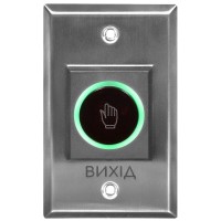 Кнопка виходу TRINIX ART-810F врезная бесконтактная