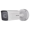 4Мп IP Hikvision з детектором облич DS-2CD5A46G0-IZHS (2.8-12мм)