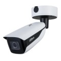 4MP ІЧ Bullet WizMind IP DH-IPC-HFW7442HP-Z4 купити.