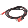 Кабель HDMI-HDMI (YT-HDMI(M)/(M)NY/RD-1.5m) Q200