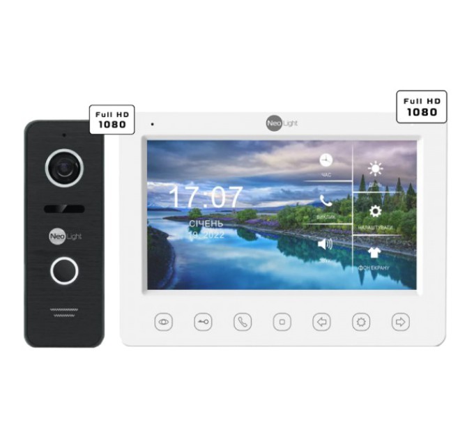 Комплект відеодомофону Neolight KAPPA+ HD WF + PRIME FHD Black с уголком купити.
