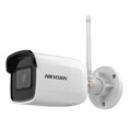 2Мп IP відеокамера Hikvision Wi-Fi модулем DS-2CD2021G1-IDW1 (D) (2.8 мм) купити.