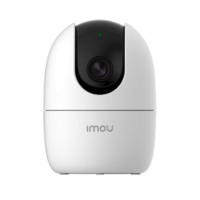 1080P H.265 Wi-Fi поворотна камера IPC-A22EP-B
