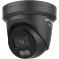 IP відеокамера Hikvision DS-2CD2347G3-LI2UY(BLACK) 4МП ColorVu (2.8мм) купити.