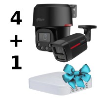 Комплект Dahua WIZCOLOR KIT 4+1（black）