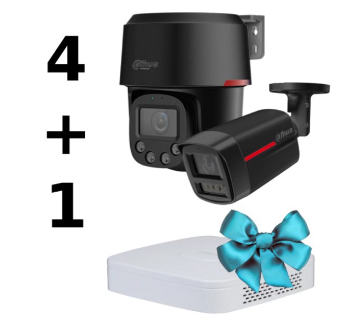 Комплект Dahua WIZCOLOR KIT 4+1（black） купити.