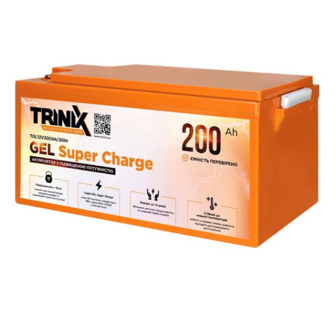 Акумуляторна батарея 12В 200А•год Trinix TGL12V200Ah/20Hr